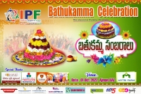 \'Bathukamma\' Celebrations in Ajman