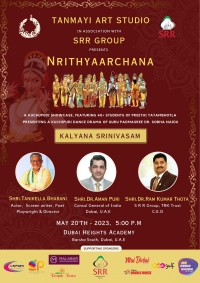 \'Nrithyaarcharna\' event by \'Tanmayi Art Studio\'