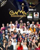 GAMA Awards 2025–5th Edition in the UAE on August 30